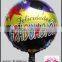 cartoon design foil balloon