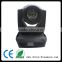 dj equipment china 330w 15r beam moving head light for stage decoration