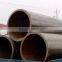 Carbon Steel Pipe