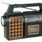 Good Quality Classic AM/FM/SW Torch Light Rechargeable Cassette Recorder Radio