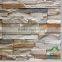 2015 Modern design external decorative artificial stone