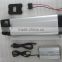 2.5A charger for 24V lithium battery