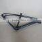 650B Carbon Frame 27.5er Mountain Bike Frame Quality Choice