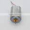 FM103B small electronic motor dc motor for shaver