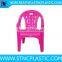 dior plastic arm chair upholstery Accent Dining Chairs ergonomic chair for children