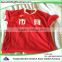 in bales low price used children summer wear used clothing