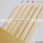 7 inch natural color pencil