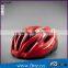 CE inspection Strong high quality in mold cheap cycle helmets