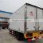 Brand new small forland cooled truck