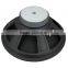 YD12-120 12inch Professional Audio Speaker,PA speaker,150W max.