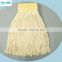 C004 4 Ply blended cotton looped end wet mop, with 1" headband.                        
                                                Quality Choice