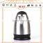 1.8L CE RoHS Stainless Steel Electric Kettle