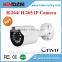 Kendom Hot Model H.265 IP Camera IP66 for Outdoor Use IP Camera Optional POE 4MP Camera IP