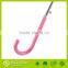 New Design Gradient Pink Lace Edge Wedding Stick Umbrella