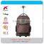 XF 600D Fashionable Cute Trolley Backpack