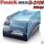 Bizsoft Hot sale Postek G-3106 (300dpi) label sticker barcode printer