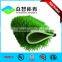 hot sellling best price grass pad for artificial grass