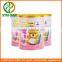 2016 new design packaging can for tea/coffee poder /milk powder