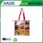 Factory price reusable pp non woven shopping bag/custom made printed beach tote bag/printied shopping bag