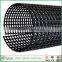 Hdpe Protective grids for gutters,mesh for gutters,net for gutters