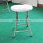 Blow Mold Plastic Folding Stool