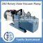 2XZ-2 12volt high pressure vacuum air pump vacuum pump manufacturer