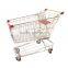 shopping trolley