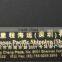 Plane Cylindrical foil Transfer Machine hot foil stamping machine