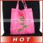 Roses Eco-friendly folding polyester shopping bag
