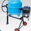 Construction Machinery garden mini Concrete Mixer 160L with electric motor