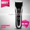 2015 Rechargeable DC motor hair clipper /super powerful hair trimmer with ceramic moving blades/cordless hair trimmer for salon