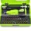 34pc in 1multi-function Precision Screwdriver Slotted Phillips Tool Set