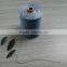 Acrylic Ripple Yarn