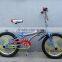 2016 20" bmx bike/freestyle mini bmx bikes for sale (PW-FS20314)
