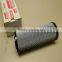 Air filter used for chemical petrol Ammonia /gas filter