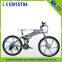 2015 new 24 speed 26" 36V foldable mountain electric mountain bike