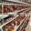 Intensive Bird Poultry Layer Cage For Sale