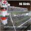 Folding And Durable Chicken Egg Cages In Low Price (Wholesale)