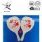 wooden beach paddle racket with PVC ball