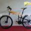folding mountain bike 26" aluminum frame with suspension fork