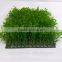 New fashion besting selling product artificial hedge fence artificial grass fence