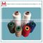 best-selling high tenacity 60/3 sewing thread /polyester yarn manufacturing process