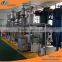 Contiuous palm oil refining machine | plant | refining line engineer oversea service