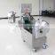 DQC101 industrial electric vegetable cutter machine for sale