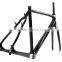 ANGLECYCLE Carbon Cyclocross Frameset Customized Painting OEM
