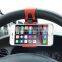 Best selling car accessories magnetic silicone phone holder car mounting bracket