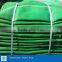 Green Dust Gauze For Construction