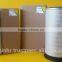 AIR FILTER(IN-OUT SET 36864361&36864379) Replacement for INGERSOLL RAND 36864361, 36864379