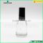 16ml nail polish glass bottle with cap