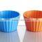 Cheap classical arises plastic ice cream bowl